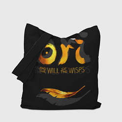 Сумка-шопер Ori and the Will of the Wisps, цвет: 3D-принт