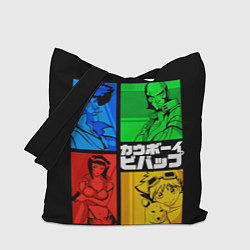 Сумка-шоппер Ковбой Бибоп