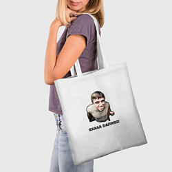 Сумка-шопер Мем с Мурадом, цвет: 3D-принт — фото 2