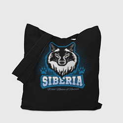 Сумка-шоппер SIBERIA Сибирь