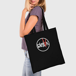 Сумка-шопер Бардак лого на темном фоне, цвет: 3D-принт — фото 2