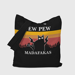 Сумка-шопер Madafakas! PEW PEW, цвет: 3D-принт