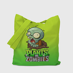 Сумка-шопер Plants vs Zombies зомби, цвет: 3D-принт