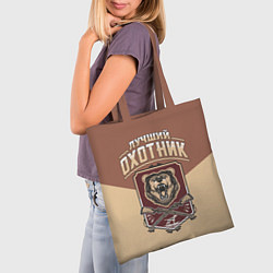Сумка-шопер Лучший Охотник Hunter, цвет: 3D-принт — фото 2