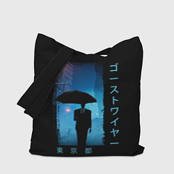 Сумка-шоппер Rain Walker Tokyo