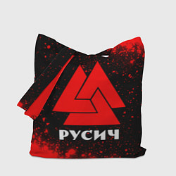 Сумка-шопер РУСИЧ - ВАЛЬКНУТ Краска, цвет: 3D-принт