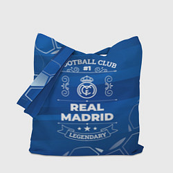 Сумка-шопер Real Madrid FC 1, цвет: 3D-принт