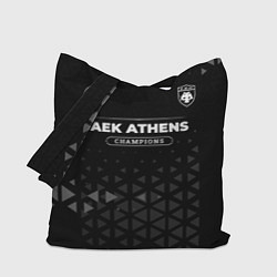 Сумка-шопер AEK Athens Форма Чемпионов, цвет: 3D-принт