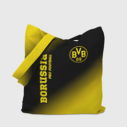 Сумка-шопер BORUSSIA Borussia Pro Football, цвет: 3D-принт