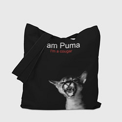 Сумка-шоппер Im a Puma Im a cougar