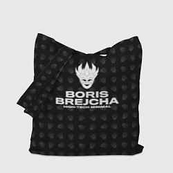 Сумка-шоппер Boris Brejcha High-Tech Minimal