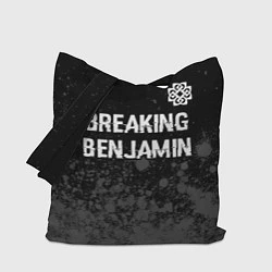 Сумка-шопер Breaking Benjamin glitch на темном фоне: символ св, цвет: 3D-принт