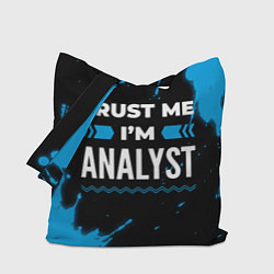 Сумка-шоппер Trust me Im analyst dark