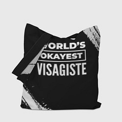 Сумка-шоппер Worlds okayest visagiste - dark