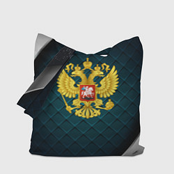 Сумка-шопер Герб России из золота, цвет: 3D-принт