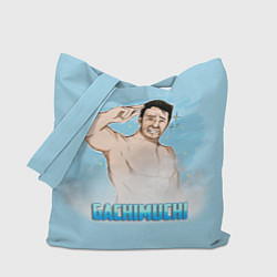 Сумка-шопер Гачимучи: Gachimuchi, цвет: 3D-принт