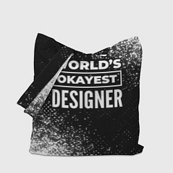 Сумка-шоппер Worlds okayest designer - dark