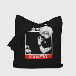 Сумка-шоппер Tokyo Ghoul - Kaneki Ken