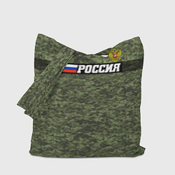 Сумка-шопер Камуфляж пиксельный РОССИЯ с флагом, цвет: 3D-принт