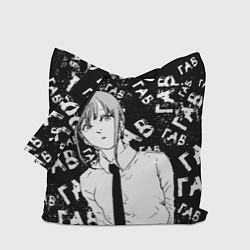 Сумка-шоппер Макима: гав-гав