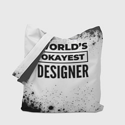 Сумка-шоппер Worlds okayest designer - white