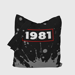 Сумка-шоппер 1981 - в красной рамке на темном