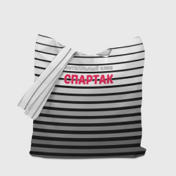 Сумка-шоппер Полосатый принт футбольный клуб Спартак