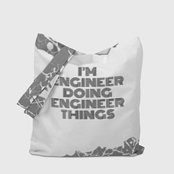 Сумка-шоппер Im doing engineer things: на светлом