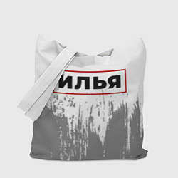 Сумка-шоппер Илья - в красной рамке на светлом