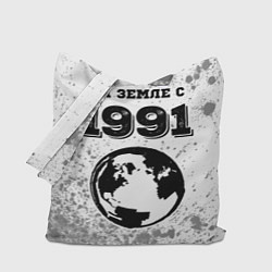 Сумка-шоппер На Земле с 1991: краска на светлом
