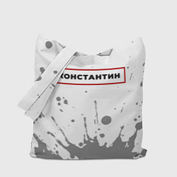 Сумка-шоппер Константин - в красной рамке на светлом