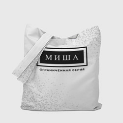 Сумка-шоппер Миша: ограниченная серия