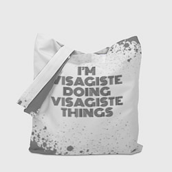 Сумка-шоппер I am doing visagiste things
