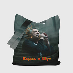 Сумка-шоппер Горшок с микрофоном КиШ