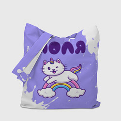 Сумка-шоппер Поля кошка единорожка