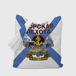 Сумка-шоппер Морская пехота - где мы, там победа!