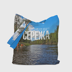 Сумка-шопер Сплав по русским рекам, цвет: 3D-принт