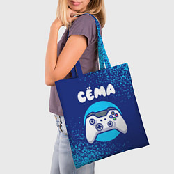 Сумка-шопер Сёма геймер, цвет: 3D-принт — фото 2