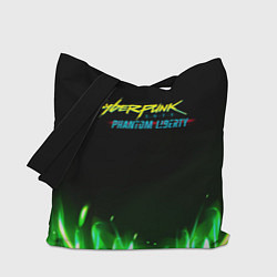Сумка-шопер Cyberpunk 2077 phantom liberty green fire logo, цвет: 3D-принт