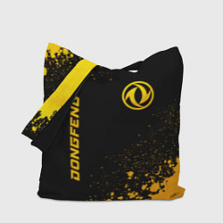 Сумка-шоппер Dongfeng - gold gradient вертикально