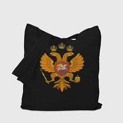 Сумка-шопер Герб РФ орёл имперский, цвет: 3D-принт