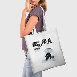 Сумка-шопер Годжо с зонтом, цвет: 3D-принт — фото 2