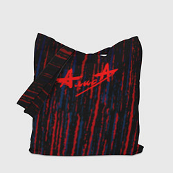 Сумка-шопер Алиса краски рок текстура, цвет: 3D-принт