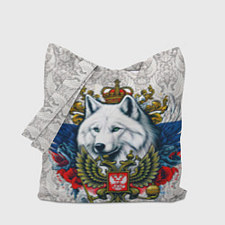 Сумка-шоппер Белый русский волк и герб России