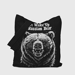 Сумка-шоппер Dont wake up the russian bear