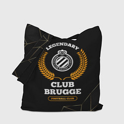 Сумка-шоппер Лого Club Brugge и надпись legendary football club