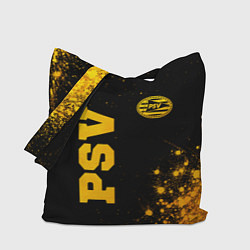 Сумка-шопер PSV - gold gradient вертикально, цвет: 3D-принт