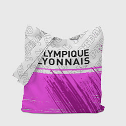 Сумка-шоппер Lyon pro football посередине