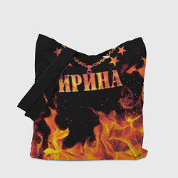 Сумка-шоппер Ирина - имя в огне