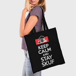 Сумка-шопер Keep calm and stay skuf, цвет: 3D-принт — фото 2